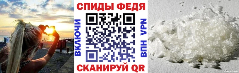 кракен вход  Чердынь  АМФ Premium 