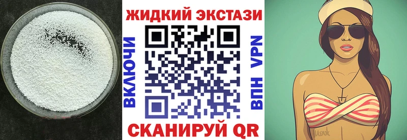 БУТИРАТ оксана  Чердынь 