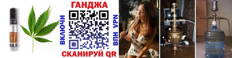 Печенье с ТГК конопля  mega зеркало  Чердынь 