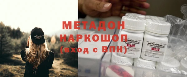мескалин Аркадак