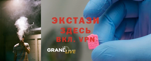 мескалин Аркадак