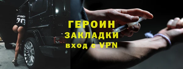 мескалин Аркадак