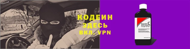 мескалин Аркадак