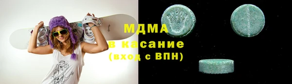 мескалин Аркадак
