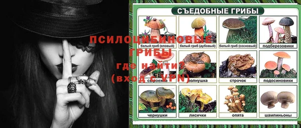 мефедрон мука Кукмор
