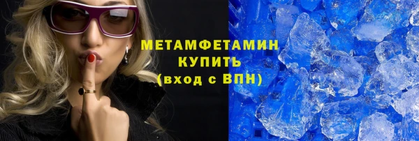герыч Кулебаки