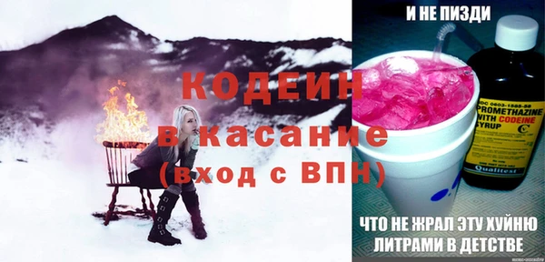 гидропоника Куйбышев