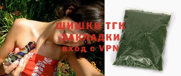 мескалин Аркадак