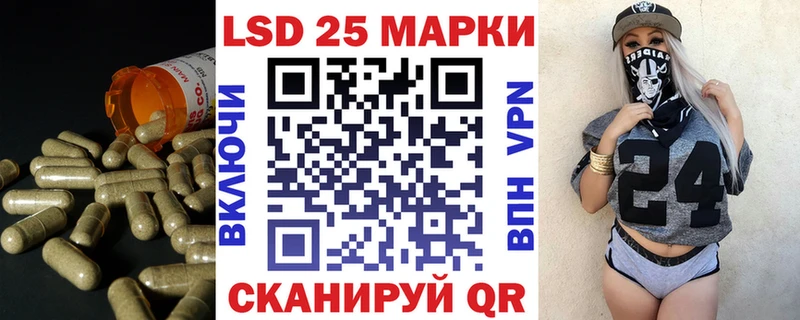 Лсд 25 экстази ecstasy  купить закладку  MEGA tor  Чердынь 