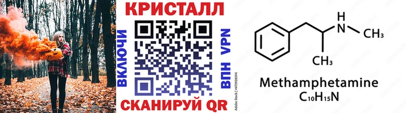 Первитин витя  закладки  Чердынь 
